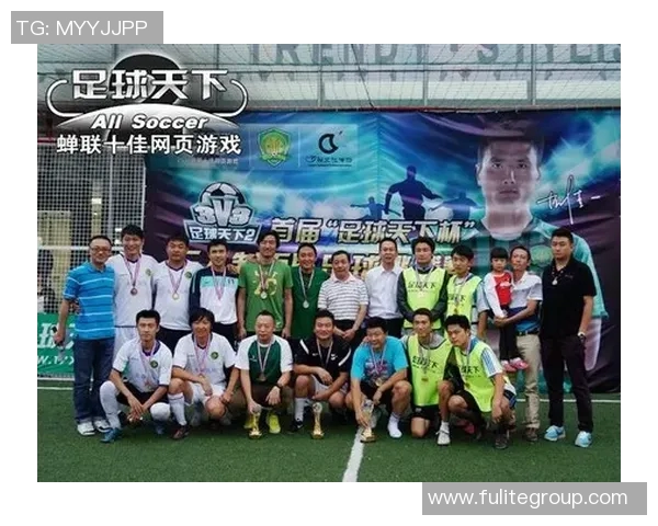 西甲足球联赛精彩纷呈球迷热情高涨争夺冠军的激烈对决即将开启